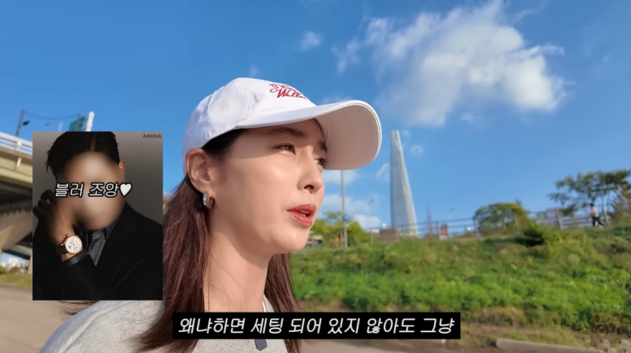 ̺ ̹ κ, 峭ٷ ϻ "󱼿 ڽ " 