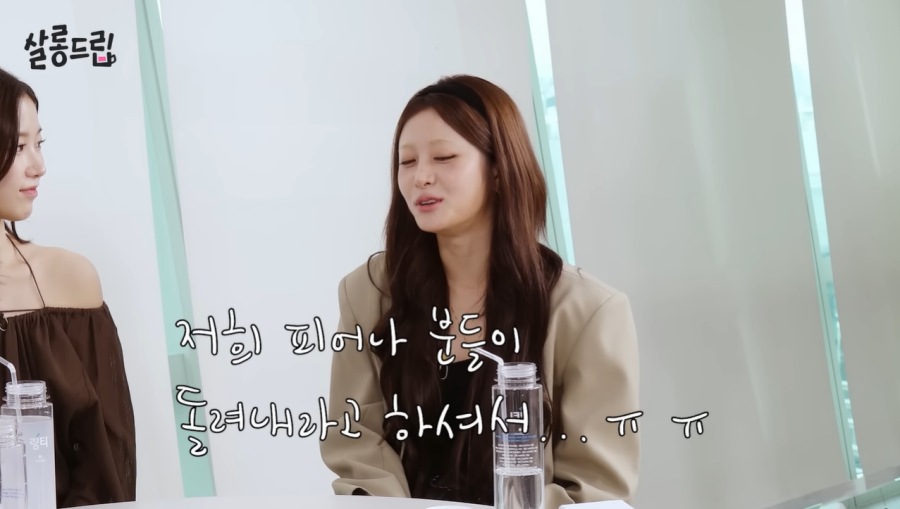 "ī ԰  ä?" , 'յ帳2'   