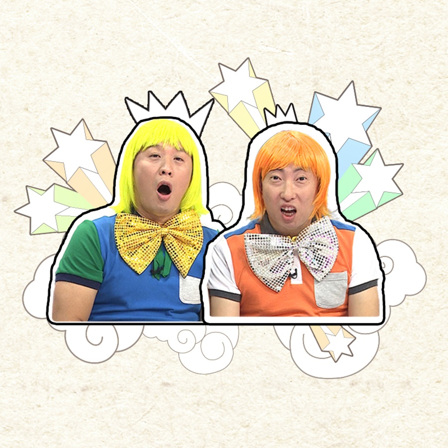 'ѵ' ߾ ȯ'Ͽͼ' ڸ, 'ϼó' ƿ´