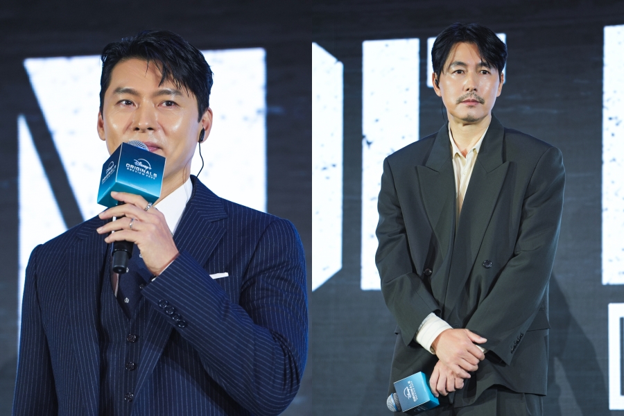 '메이드인코리아' 봐야 하는 이유? 현빈 