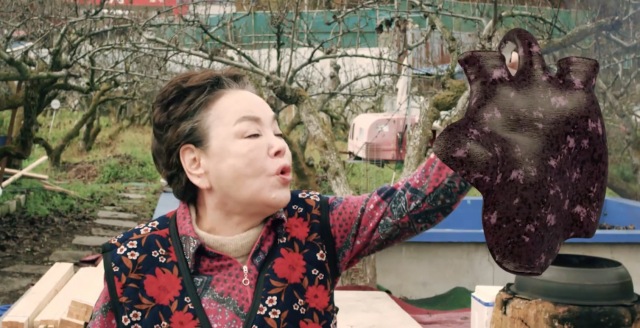 ͺ ,    'ȫ ', 12 10 