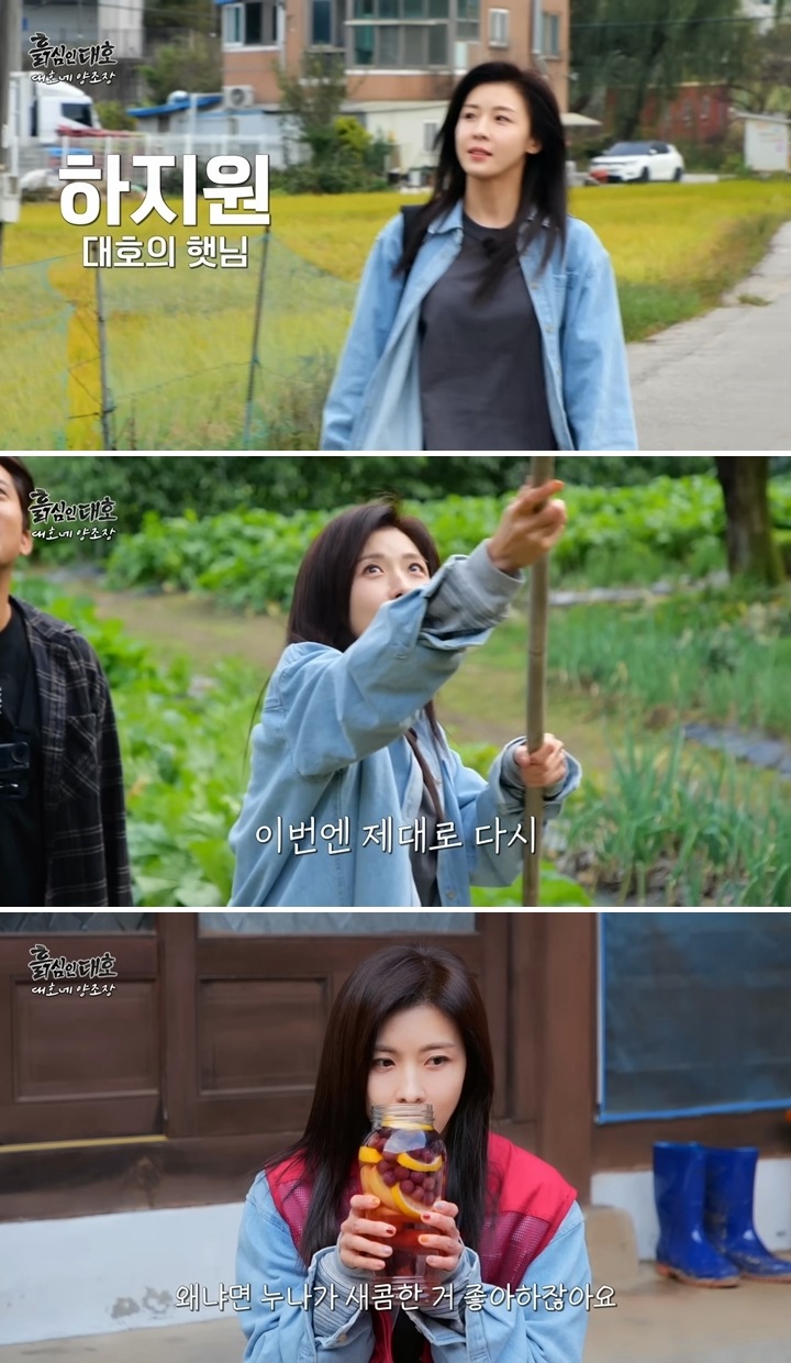 , ȣ ٸ ģ "ť   1⡦ Դ "