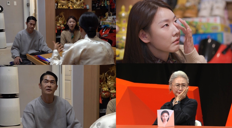 한혜진, '파묘' 자문 무속인 앞 눈물…