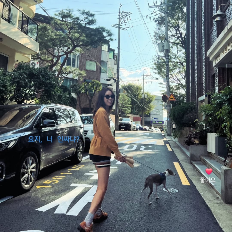 공효진, 각선미 자랑하며 양육 고민 