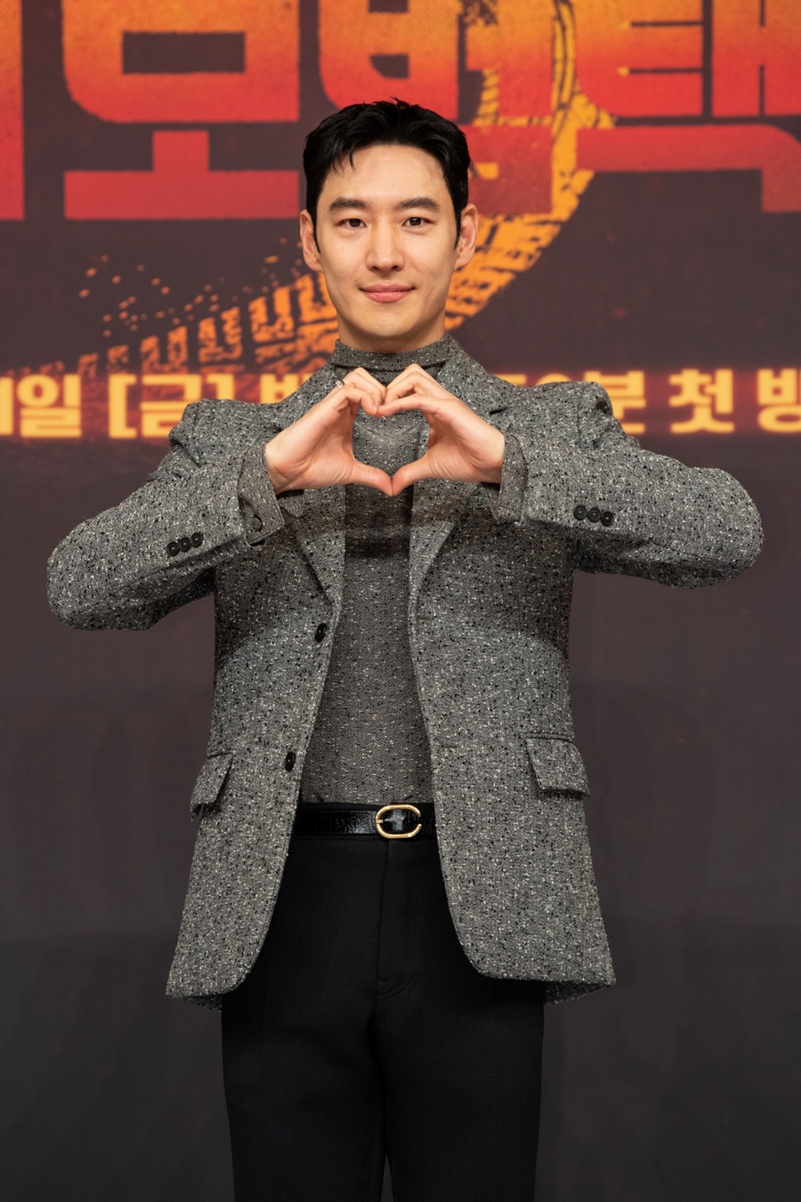 '모범택시3' 이제훈, 연말 시상식 기대? 