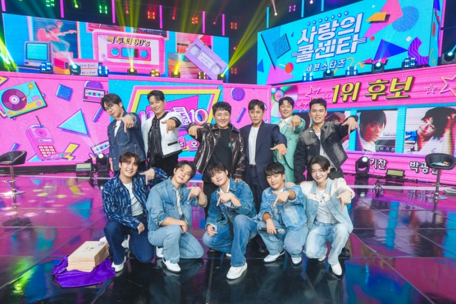  : TV CHOSUN ' ݼŸ-콺Ÿ'