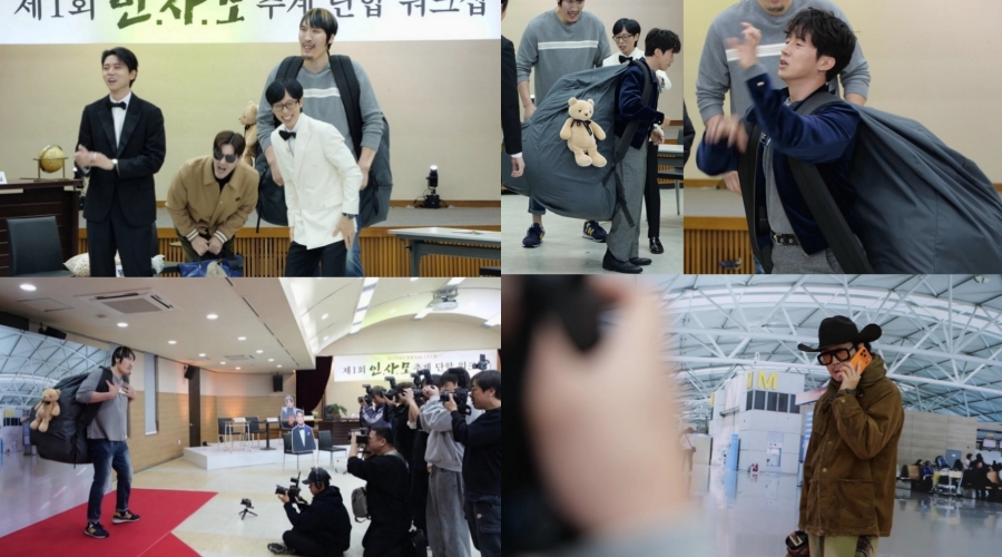 허경환, 조기입학했는데 초등학교 자퇴? 