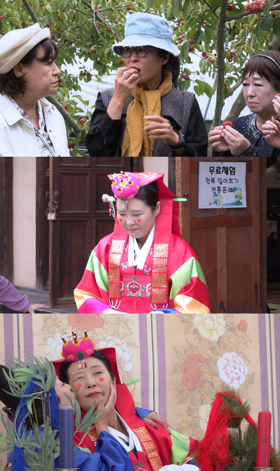 ȫ, ͺ  ο 顦 ׸ о´ (̻ô)