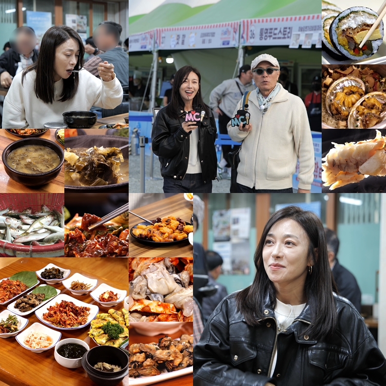  : TV CHOSUN 'İ 㿵 ݱ' 