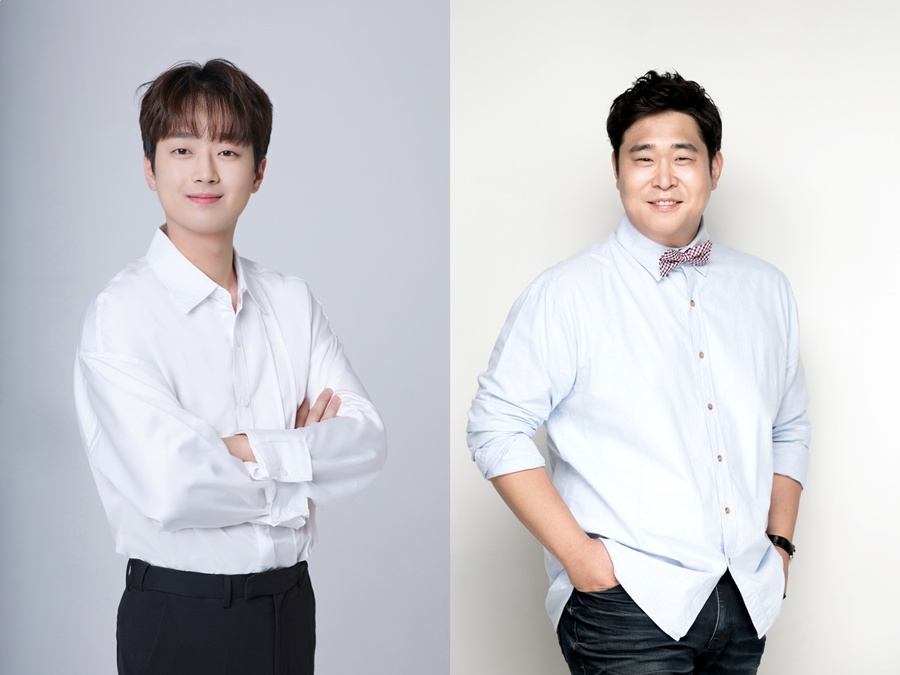 ̹, '2025 KBS ' MC ݡ ȣ