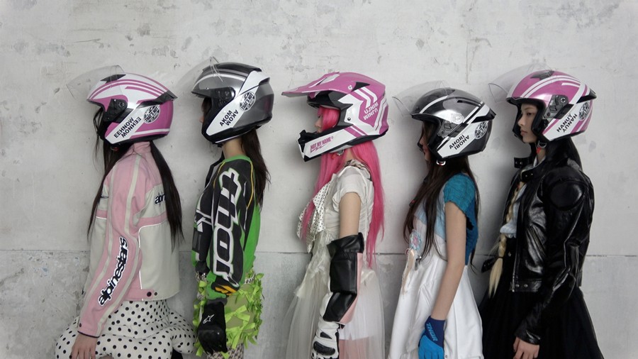 ϸ "'NOT CUTE' 츮 ȭ, ִٰ  ڴ" (Ϲϴ)