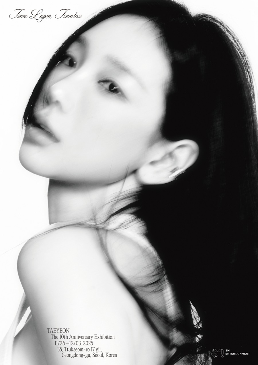 ҳô ¿, ַ  10ֳ  ȸ ֡ ԰  