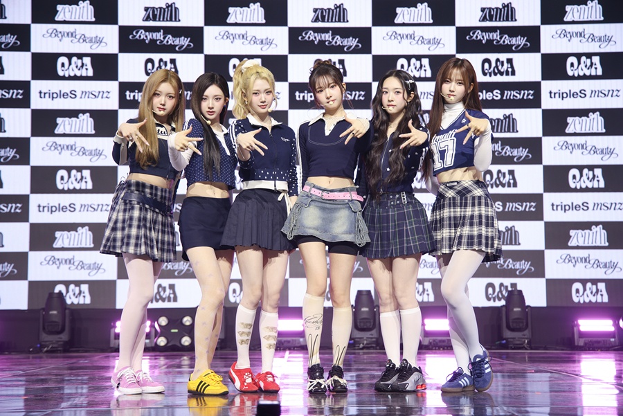 Ʈÿ Ͽ, '̼ҳ'    "  ǵ  ڴ"