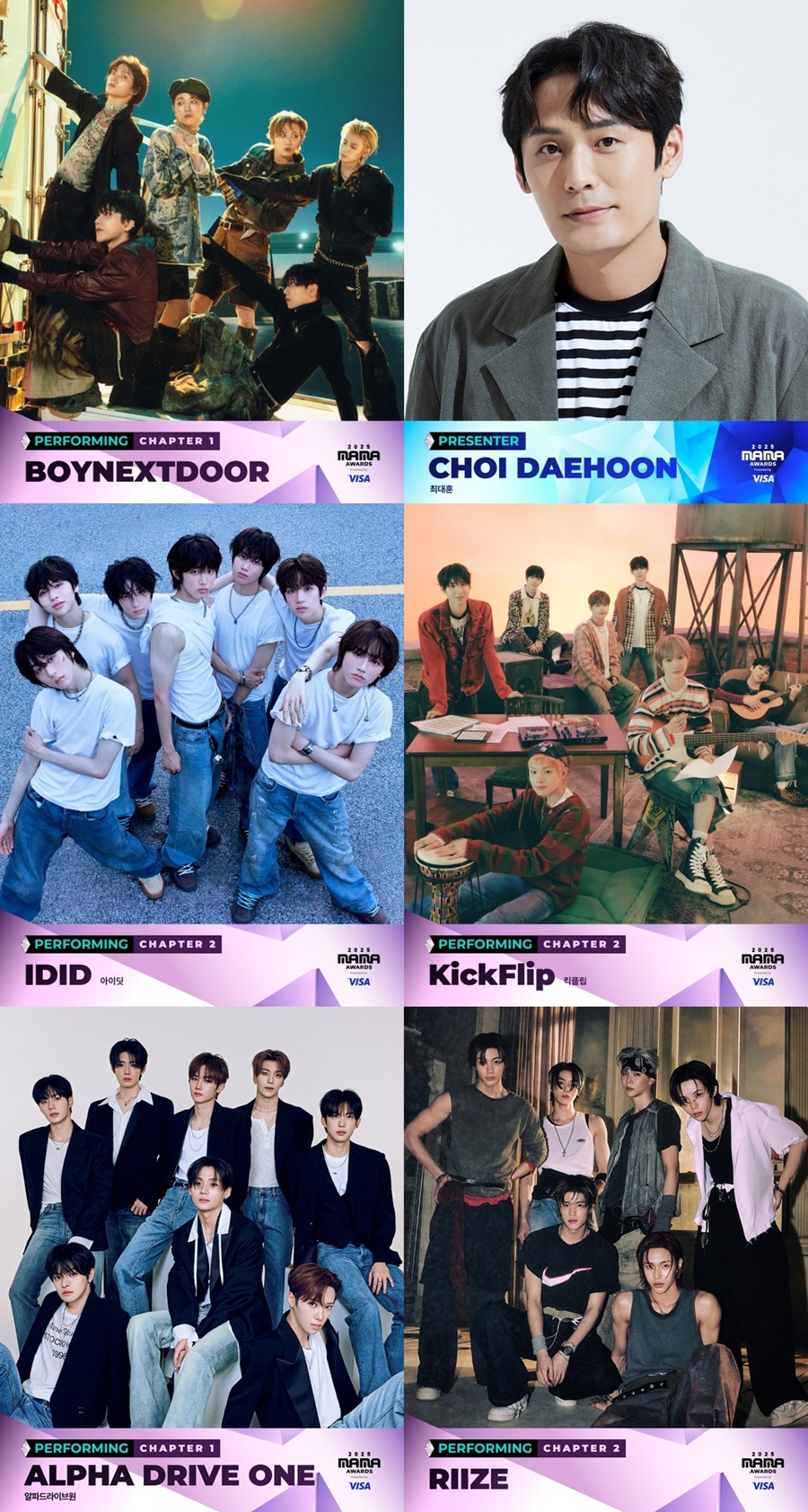 'SM ׷' NCT WISH, ÷  硦е ս 