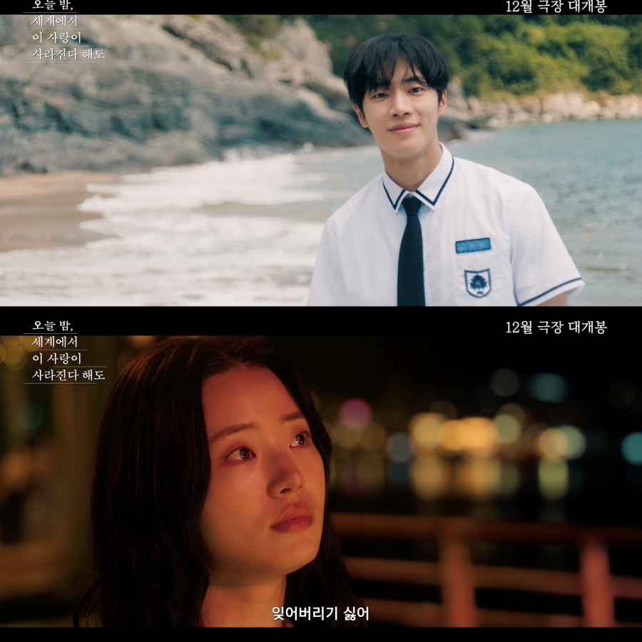 ߿XŽþ '̻', ũ ̺  Ȯ