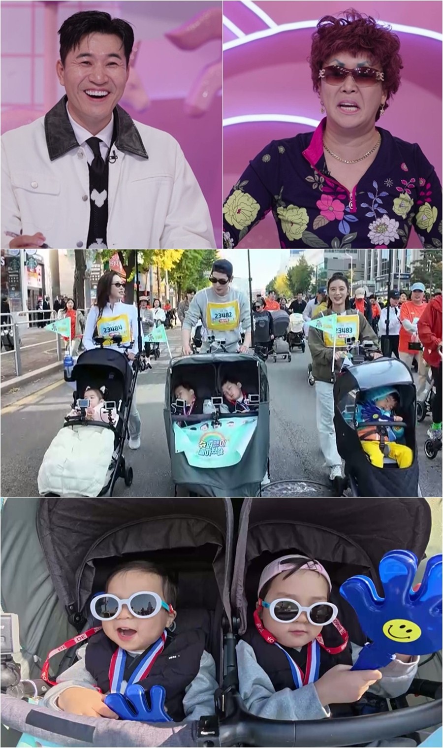 '결혼 7개월 차' 김종민, 자녀 계획 공개 