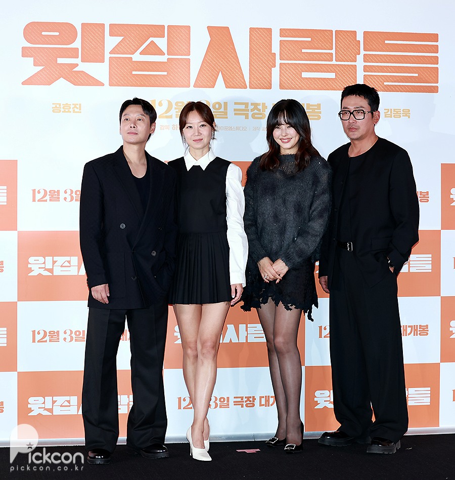 , ' '    ַ? "ִ١ȥ Ƴ"