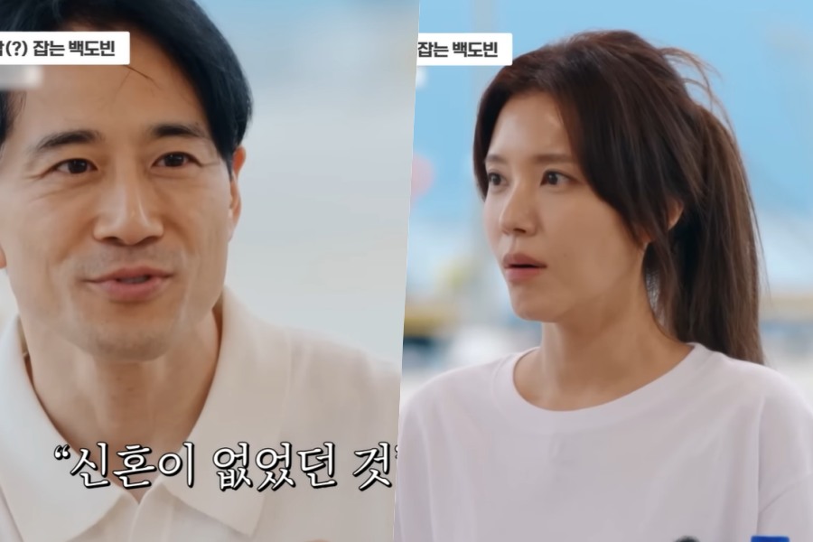 '츲' 鵵 þ /  : Ʃä 'JTBC Voyage' '츲' ĸó