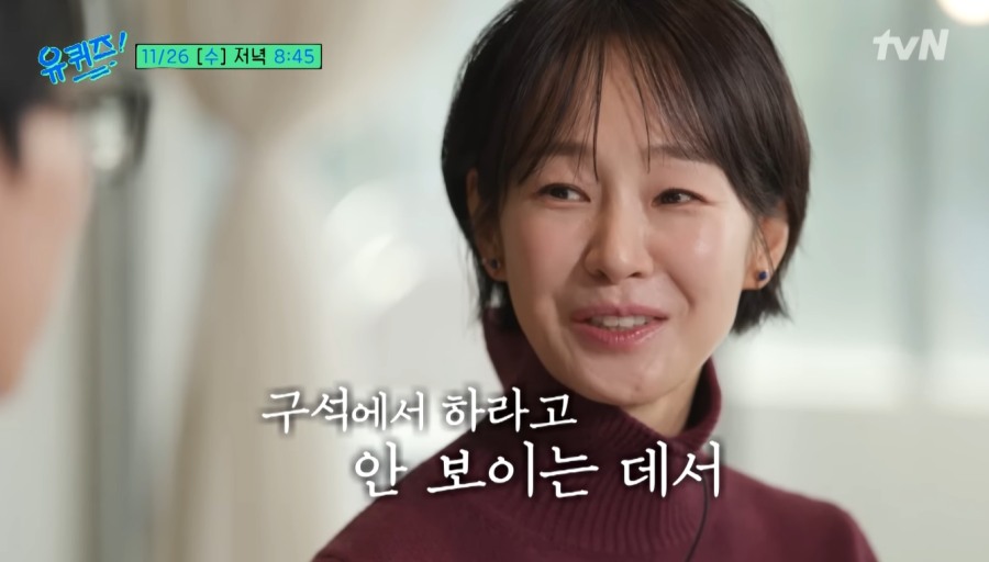 , ȥ 5  ȥ   "ȥ  κ ҡ׷  "