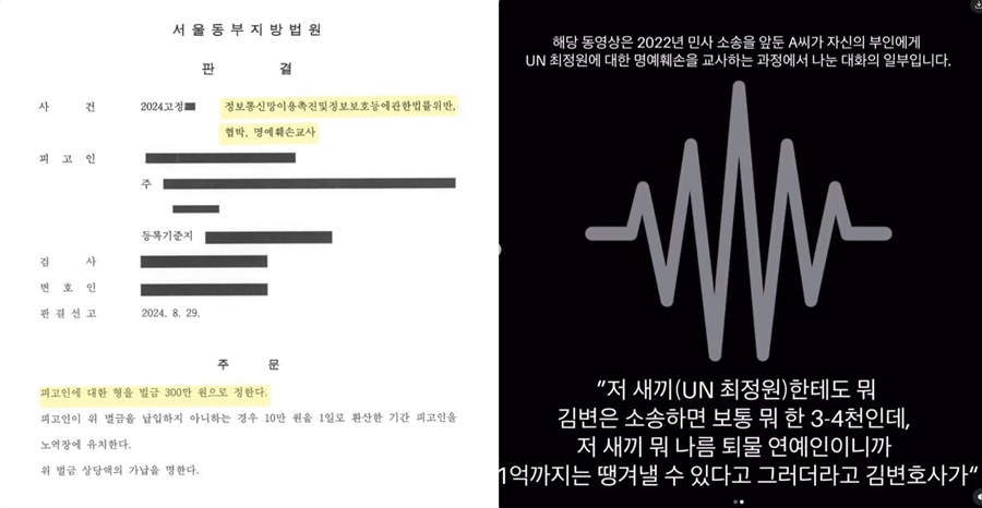 , 󰣳 Ȥ ؼ "A Ѽա ǿ  300 "