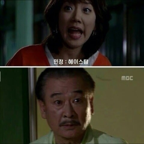 , 'ű'  ߾  ͺ ̼ ֵ "׻ Ե ڶߴµ"