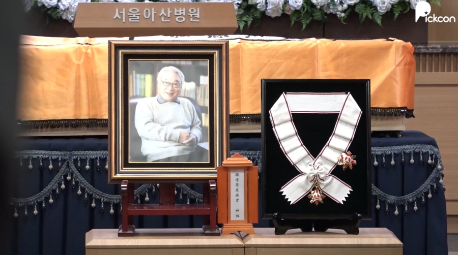 ͺ ̼ ġ,  ߸ "մϴ,   Ŭ ȸ" ()