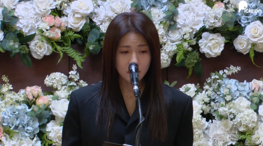 ͺ ̼ ġ,  ߸ "մϴ,   Ŭ ȸ" ()