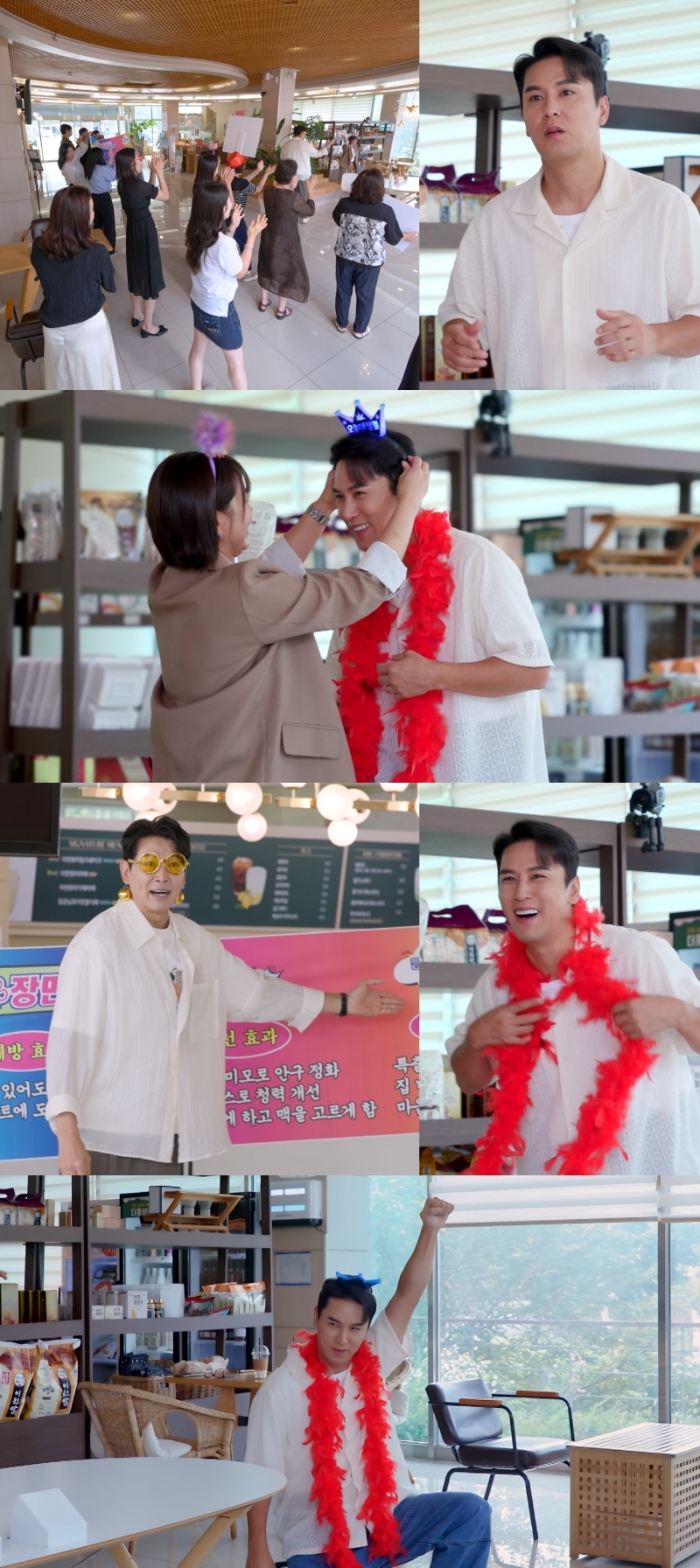 ȣ,  Ŀ ̵ ׷  ٿ Թڿ