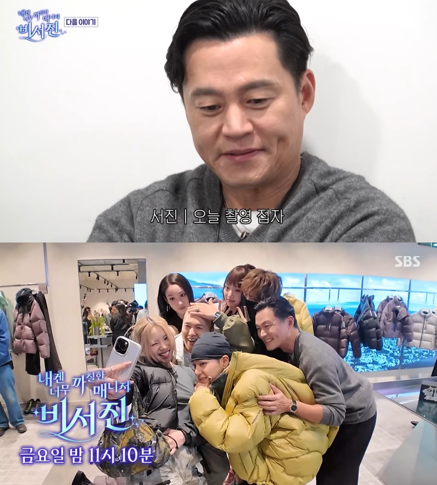 '' ̼, 'ģ ' żʫ õ ִ "2 3 ƹ "