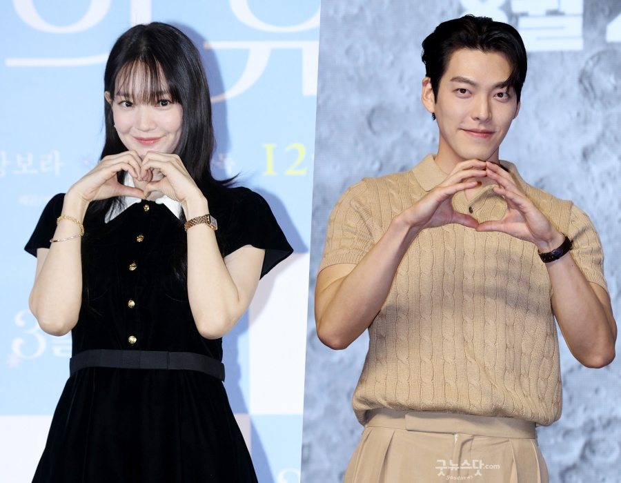 김우빈♥신민아, 직접 쓰고 그린 청첩장 공개…결혼 앞두고 10년 애정 폴폴