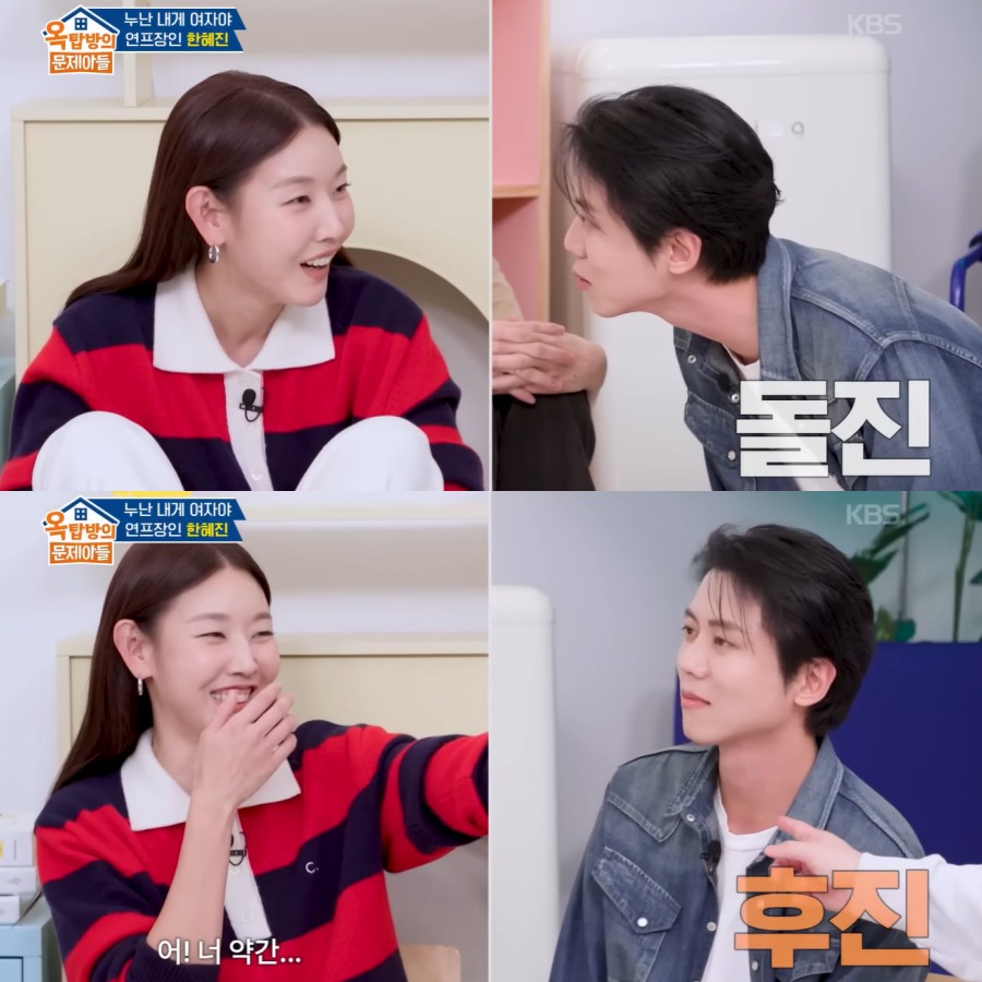  ֽŸϿ  ֿ  /  : KBS 'ž Ƶ' 