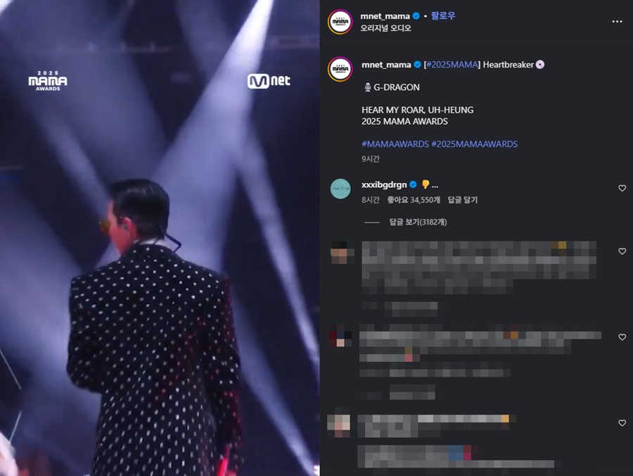 : '2025  ' νŸ׷ ĸó