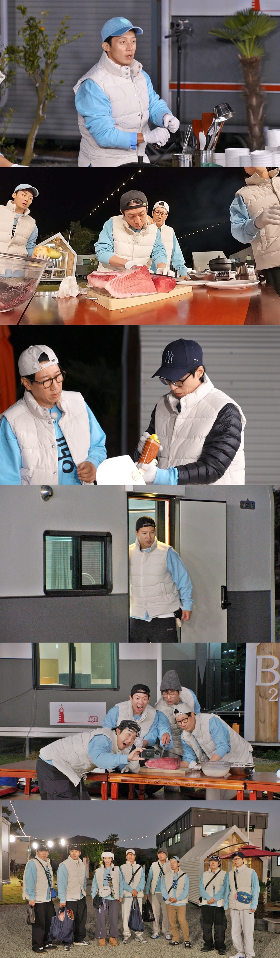 호텔도 펜션도 아닌 곳에서 찾은 낭만? 김종국도 반한 통영 숙소 어디 (런닝맨)