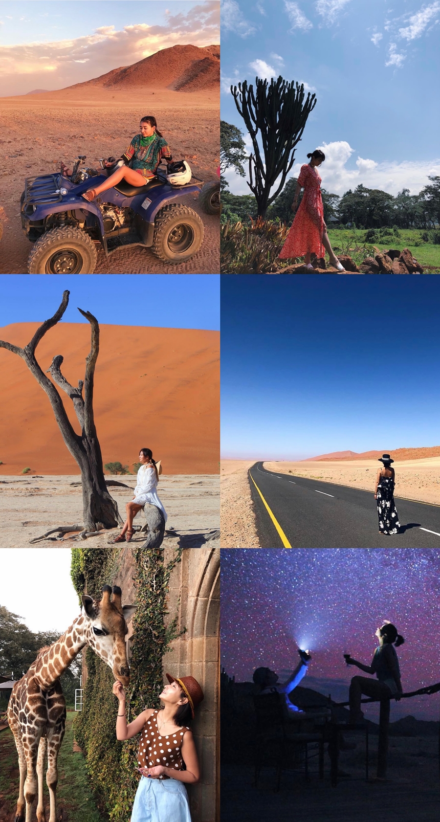 翵, ī  ȸ̷ ϴϱ '4 ' 