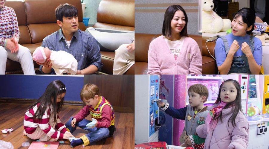 '초보父' 이민우, 만삭 아내 출산 리허설까지…사유리 특훈 돌입 (살림남)