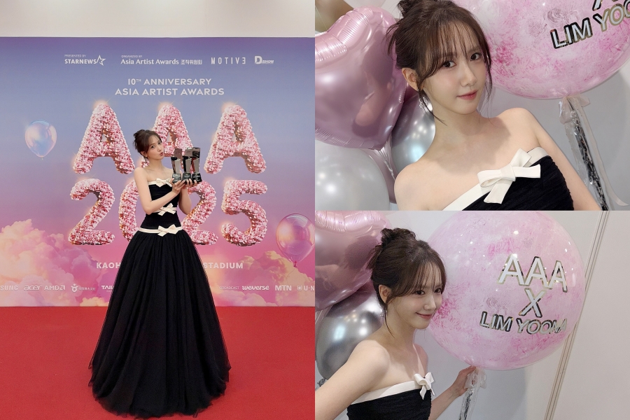 임윤아, 레전드 청초X우아 리본 드레스 자태에 