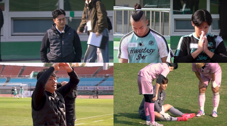 빠따감독 김남일의 눈물→안정환은 극대노, '뭉쳐야찬다4' 충격 모멘트