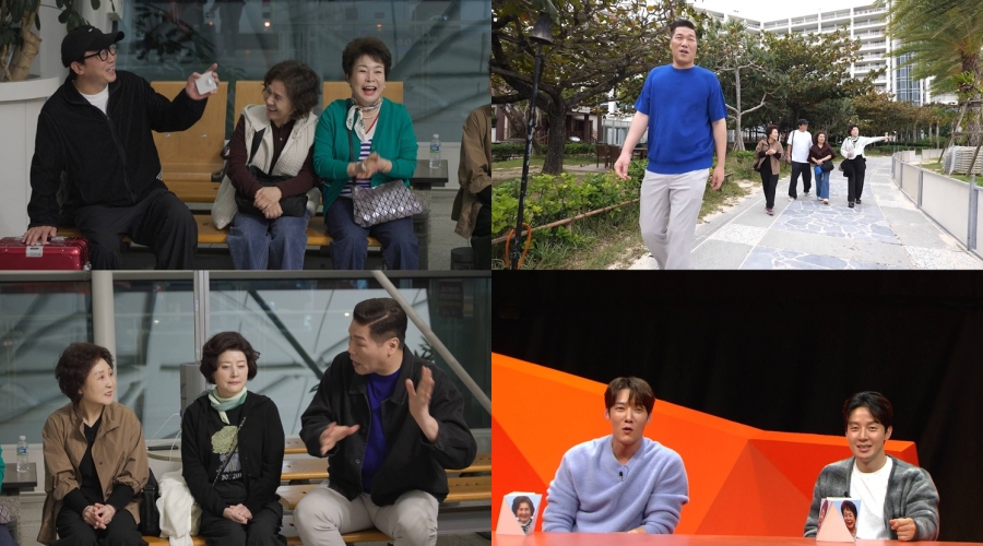 탁재훈, 최진혁 母에 애칭 플러팅 