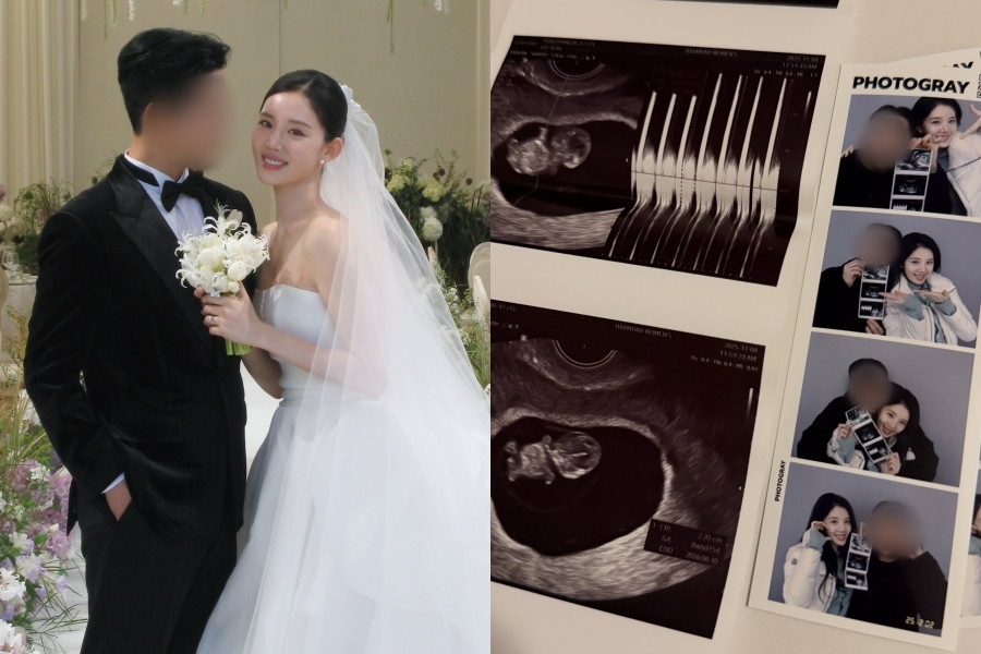 이주리, 결혼 한 달 만에 임신 13주 차 고백…