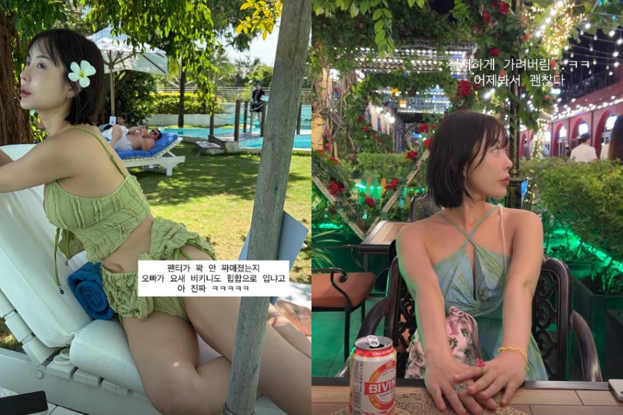 사진: 이소라 인스타그램