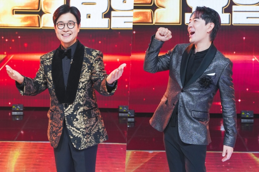 TV CHOSUN 'Ÿ ݿ' Ī, 輺X MC շ