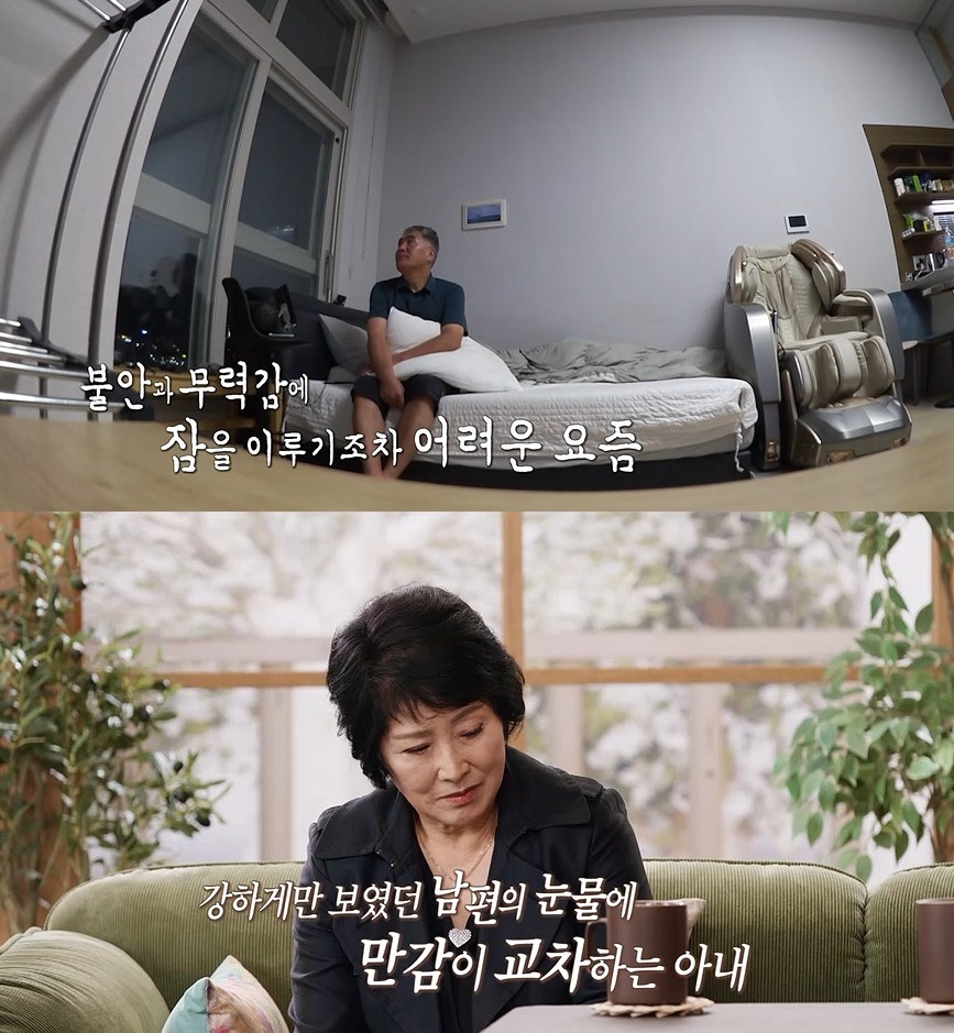 '15° ' κ,  " ϰ   ִ ð   ʾҴ"