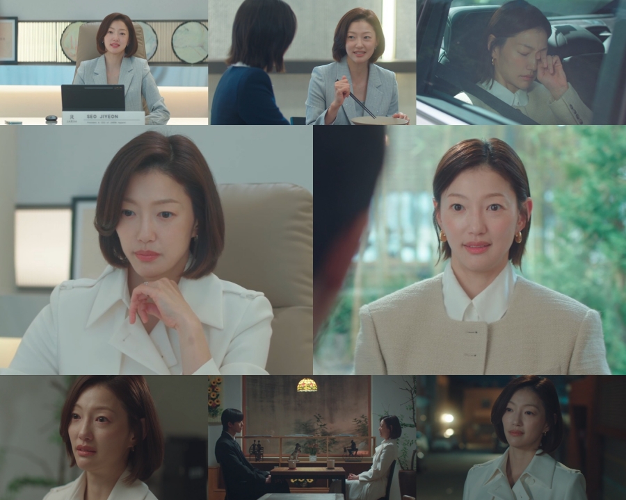 이엘, 알츠하이머였다…등장부터 반전 (경도를 기다리며)