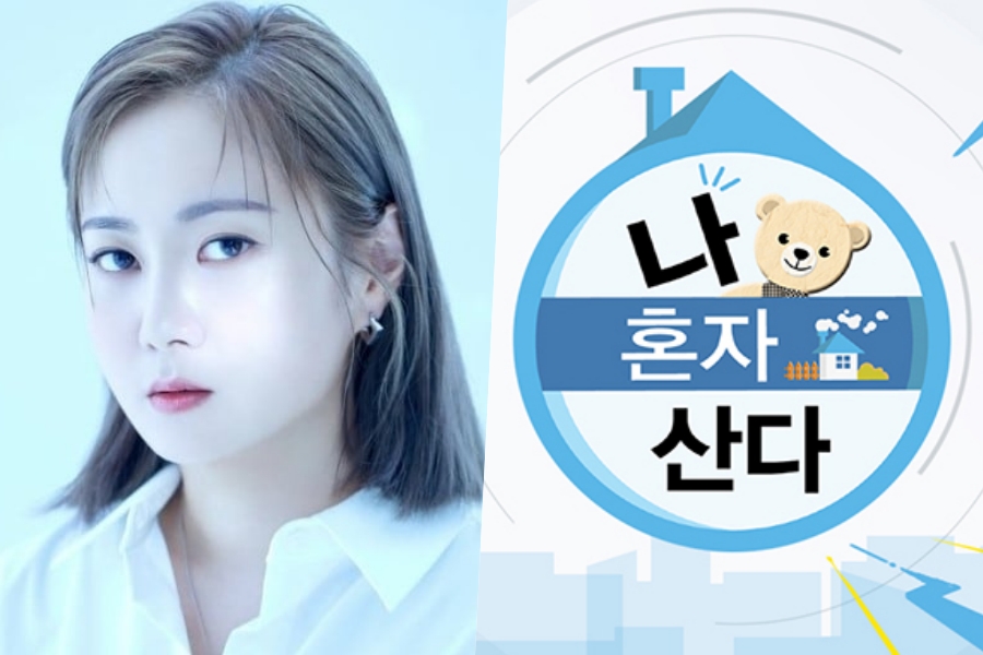 ڳ Ȱ ߴܿ 'ȥڻ'  /  :  Ҽӻ(JDBθƮ) , MBC 'ȥڻ' Ȩ 