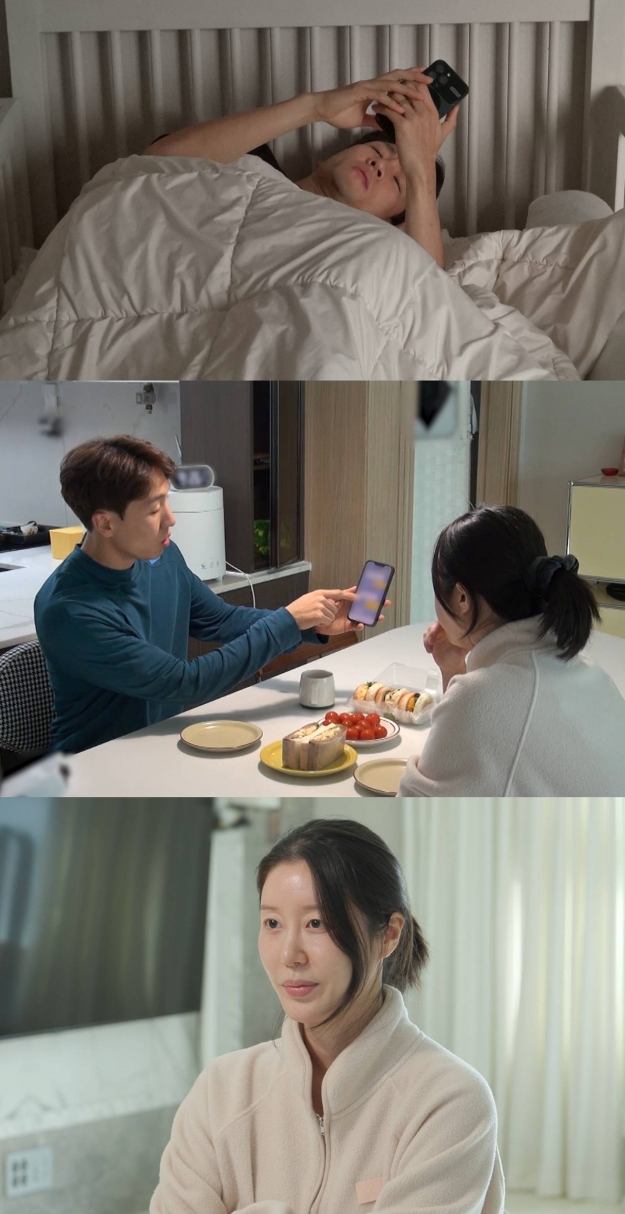 , '̻ ' Ƴ  'ȥ 7'   Ͱ 