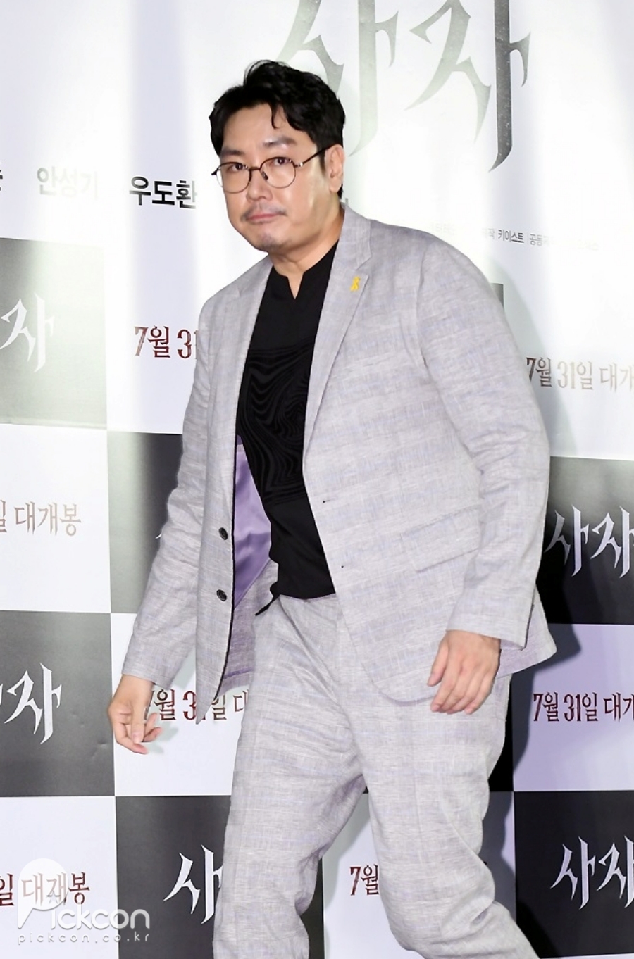   ǳing" 쵵 ¾Ҵ"vs"  "   [PICK]