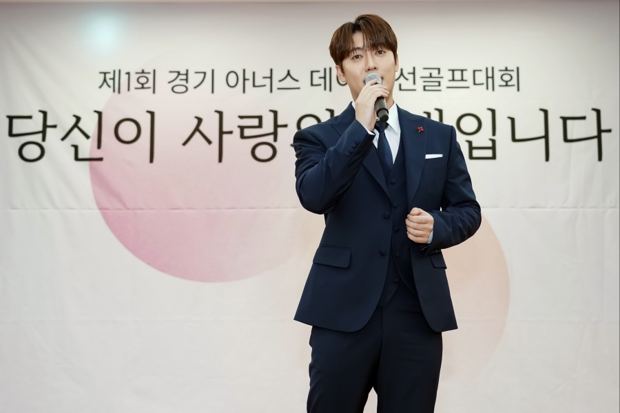 ̽Ʈ3 պ, ǿ ȫ  "Ե ū ູ"