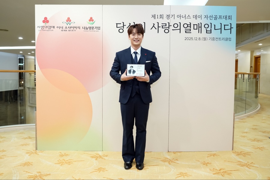 ̽Ʈ3 պ, ǿ ȫ  "Ե ū ູ"