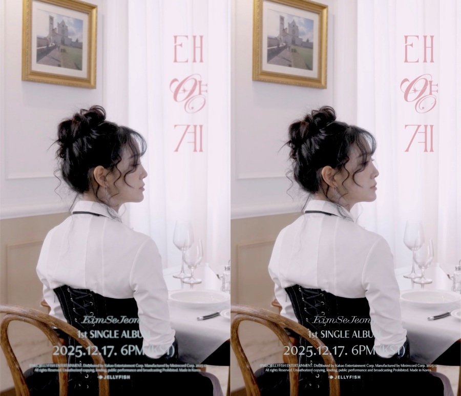 輼,  Ĺ顦ù ̱۾ٹ '¾' 17 ߸