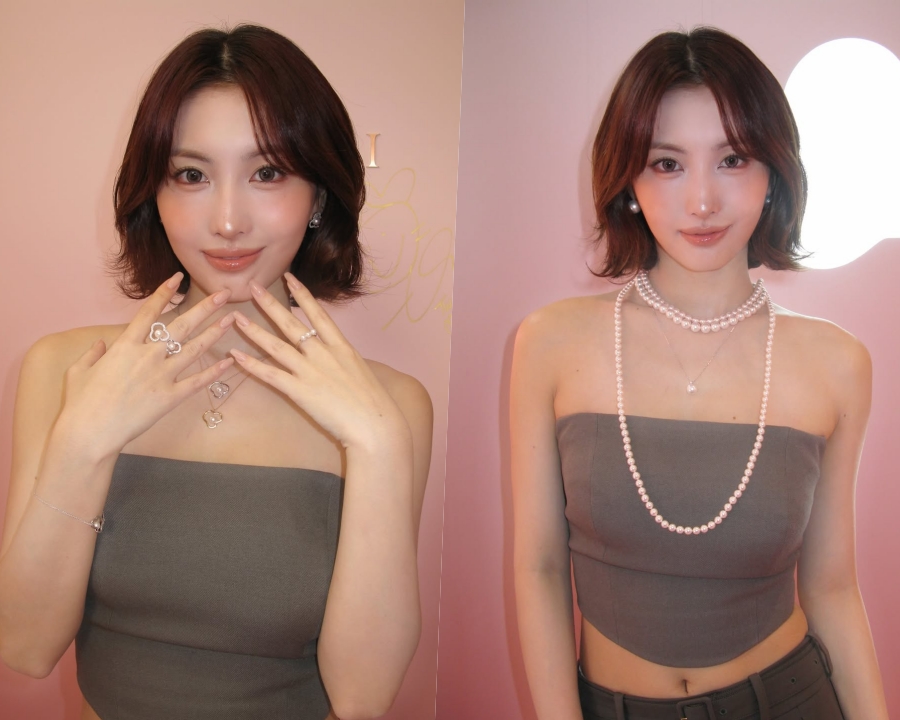 , Ʃž  ɱ׷ ž ۷ӷ 